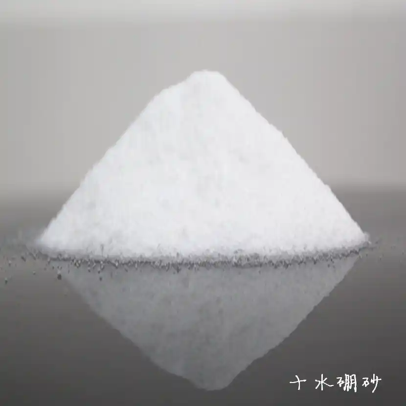 十水硼砂1.webp