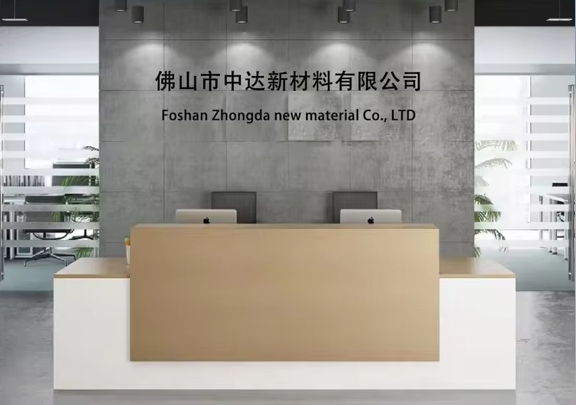 微信截图 20260311211450